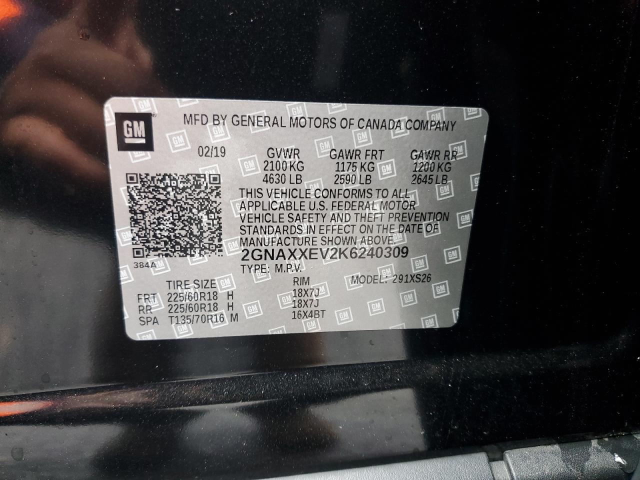 CHEVROLET EQUINOX PREMIER