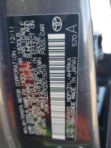 2012 TOYOTA YARIS #3309369974