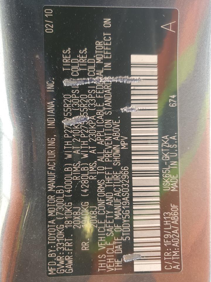 TOYOTA SEQUOIA PLATINUM