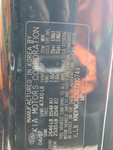 2018 KIA SPORTAGE L #3292508698