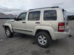 Lot #3297944777 2009 JEEP LIBERTY SP