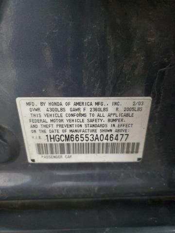 2003 HONDA ACCORD EX #3301375399