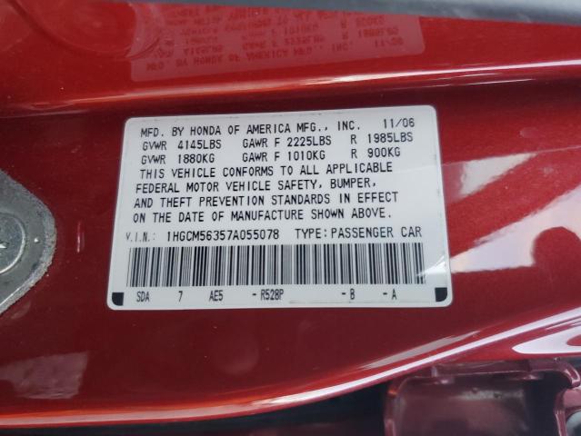 2007 HONDA ACCORD SE #3305389382