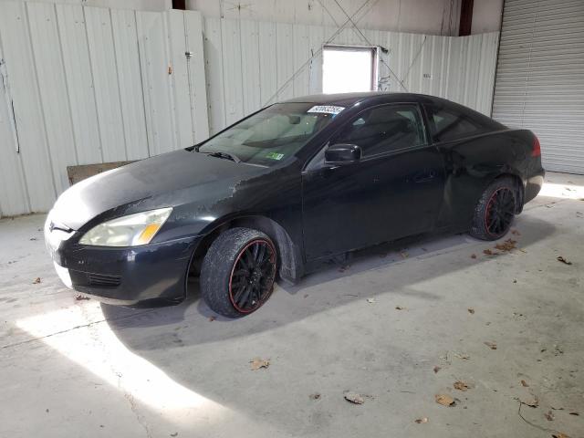 Global Auto Auctions: 2007 HONDA ACCORD LX