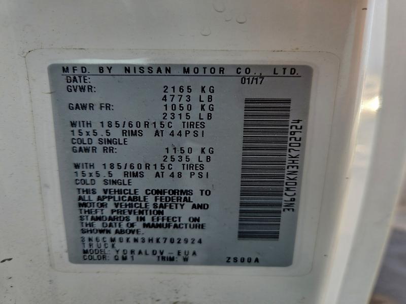 2017 NISSAN NV200 2.5S #3297963804