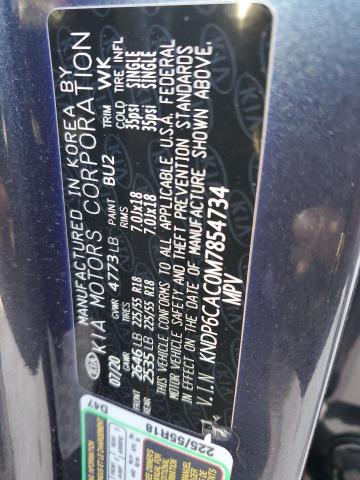 2021 KIA SPORTAGE S #3304671924