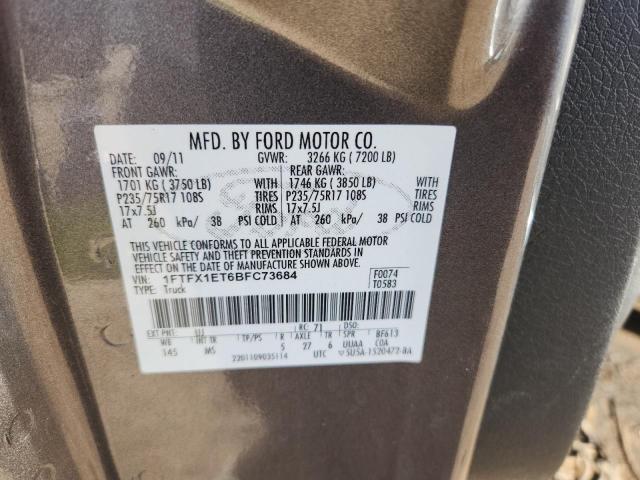 2011 FORD F150 SUPER #3279880266