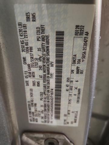 2013 FORD ESCAPE SE - 1FMCU0GX0DUD71674