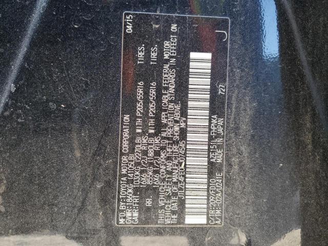 2015 TOYOTA SCION XB #3293544419