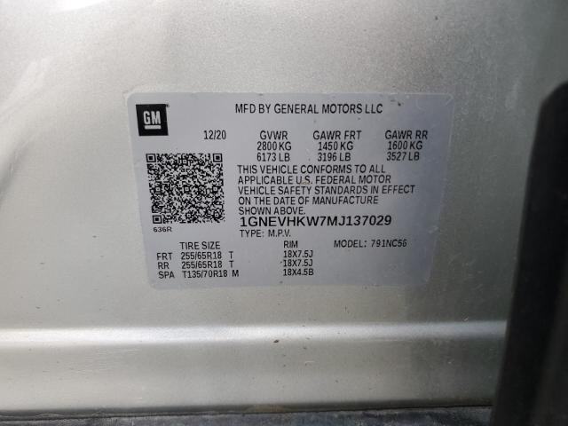 2021 CHEVROLET TRAVERSE L - 1GNEVHKW7MJ137029