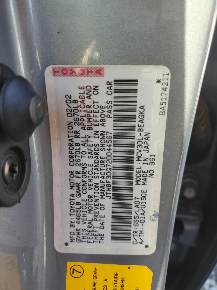 Lot #3285729651 2002 LEXUS ES 300