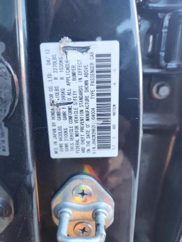 2012 ACURA TSX TECH #3304601470