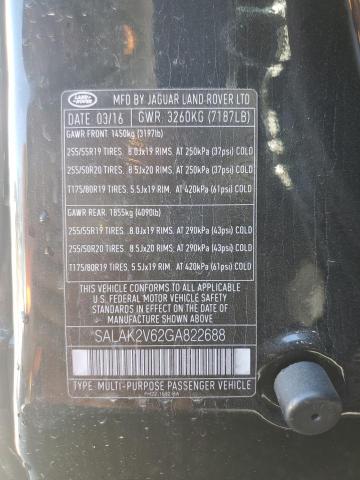 2016 LAND ROVER LR4 HSE LU SALAK2V62GA822688