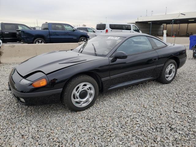 Global Auto Auctions: 1992 DODGE STEALTH ES