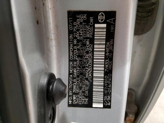 2011 TOYOTA PRIUS #3293418054