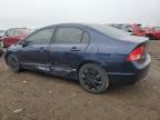 Lot #3297881780 2007 HONDA CIVIC LX