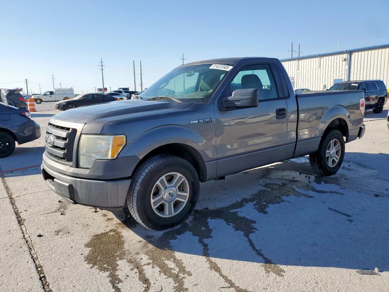 Global Auto Auctions: 2010 FORD F150