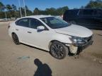 Lot #3302664017 2018 NISSAN SENTRA S