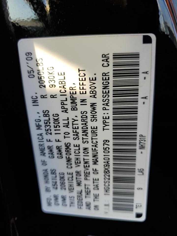 Lot #3293345424 2009 HONDA ACCORD EXL