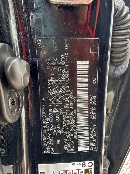 2014 TOYOTA 4RUNNER SR #3297893801