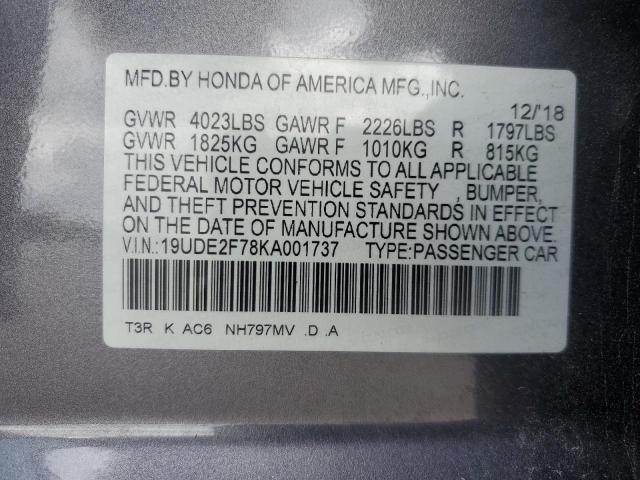 2019 ACURA ILX PREMIU #3282524886