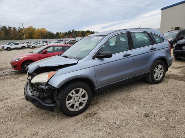 Global Auto Auctions: 2007 HONDA CR-V LX