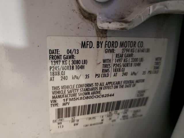 2013 FORD EXPLORER X #3301983446