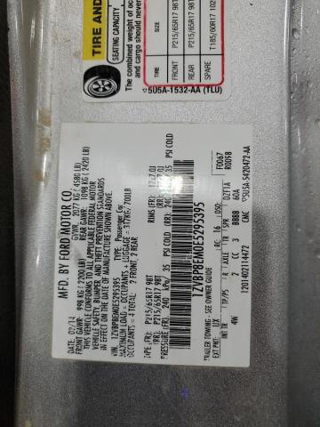 2014 FORD MUSTANG - 1ZVBP8EM0E5295395