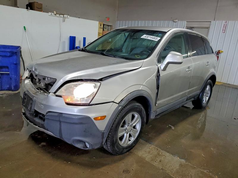 Global Auto Auctions: 2008 SATURN VUE XE