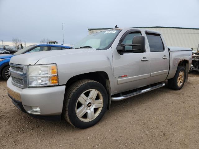 Global Auto Auctions: 2008 CHEVROLET SILVERADO