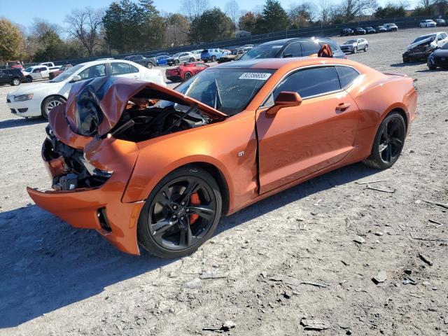 2023 CHEVROLET CAMARO LS #3305368306