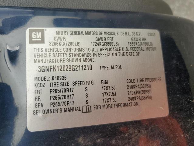 2009 CHEVROLET AVALANCHE #3305340319