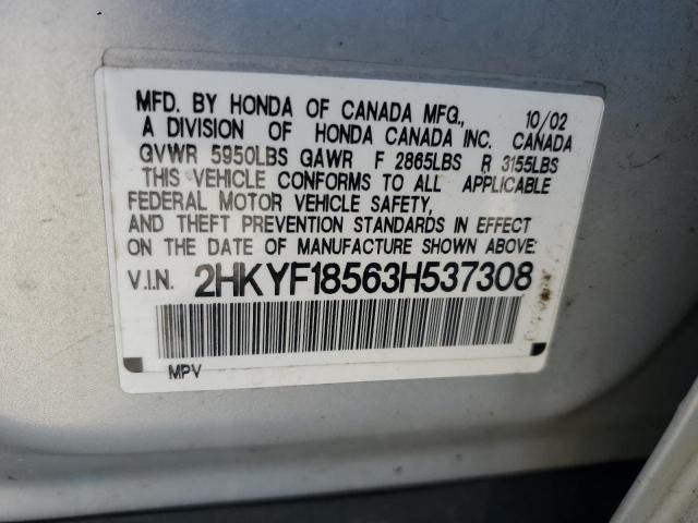 2003 HONDA PILOT EXL #3297893868