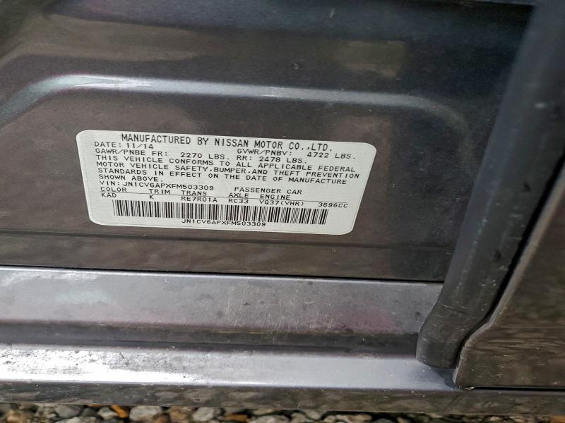 2015 INFINITI Q40 #3305430434