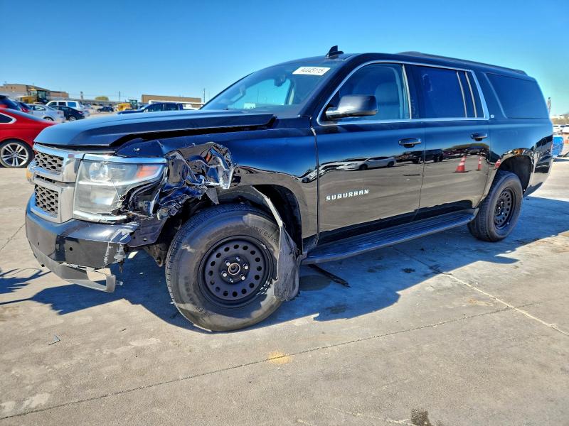 2018 CHEVROLET SUBURBAN C1500 LT #3305293309