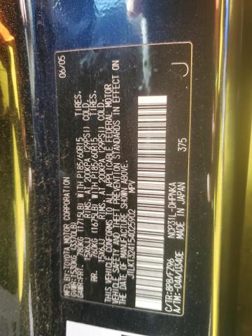 2005 TOYOTA SCION XB #3293505407