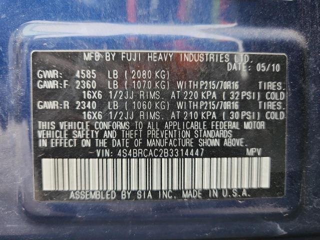 2011 SUBARU OUTBACK #3294855778