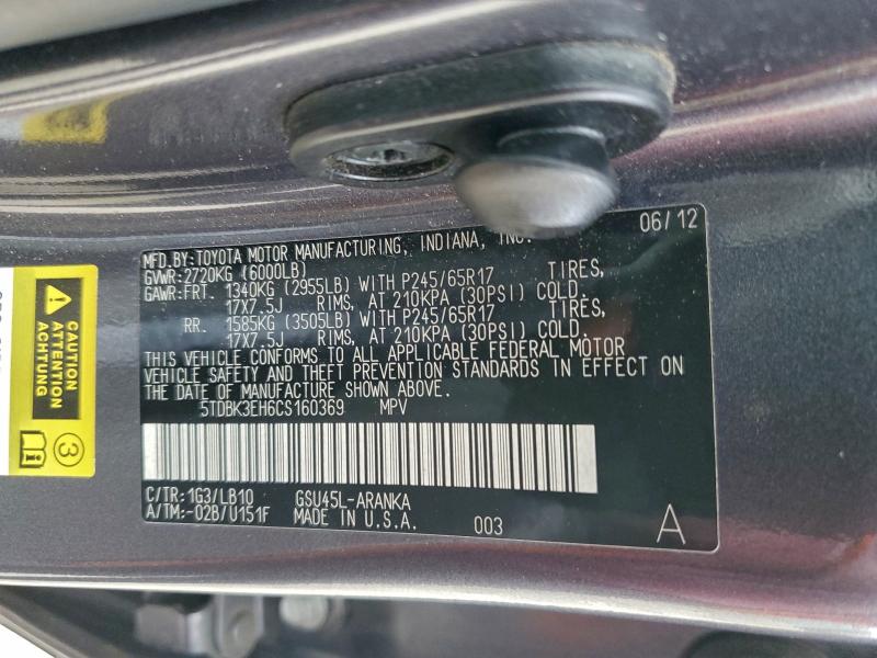 2012 TOYOTA HIGHLANDER #3303968725