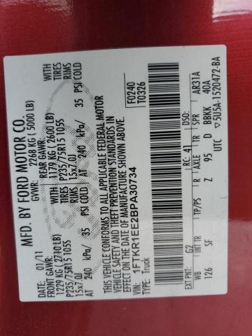 2011 FORD RANGER SUP #3298290052