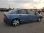 Lot #3302948649 2007 HONDA CIVIC