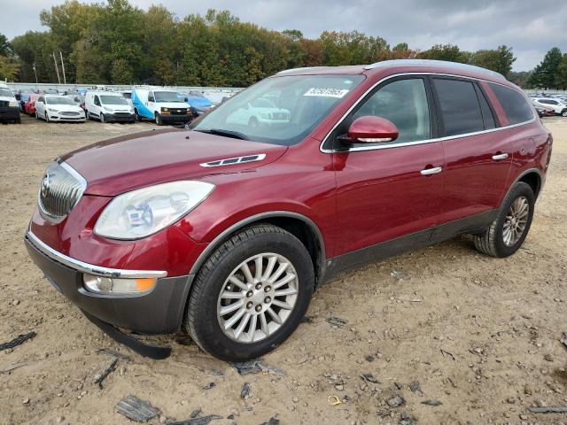 Global Auto Auctions: 2008 BUICK ENCLAVE CXL