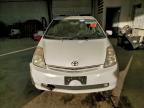 Lot #3304744974 2005 TOYOTA PRIUS