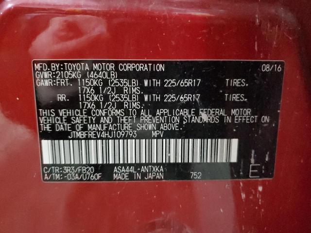 2017 TOYOTA RAV4 LE #3304608439