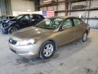 Lot #3296328477 2008 HONDA ACCORD LXP