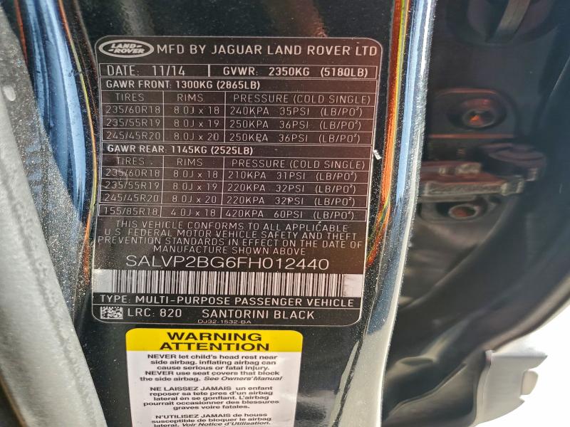 2015 LAND ROVER RANGE ROVE #3296990830
