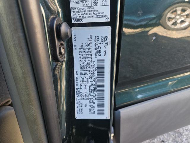 2003 TOYOTA 4RUNNER SR #3290198220