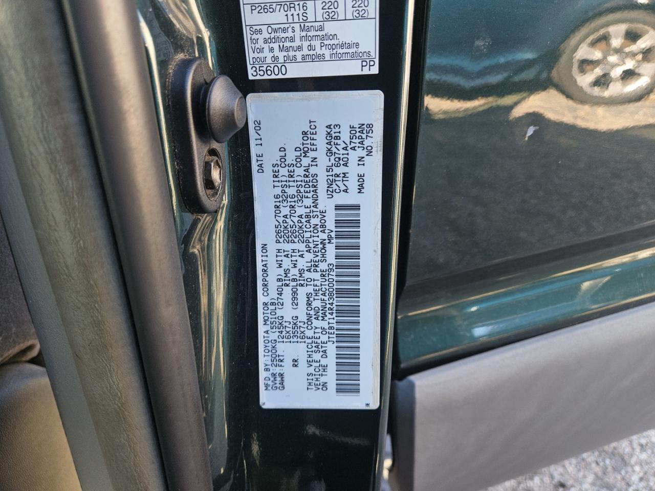 Lot #3290198220 2003 TOYOTA 4RUNNER SR