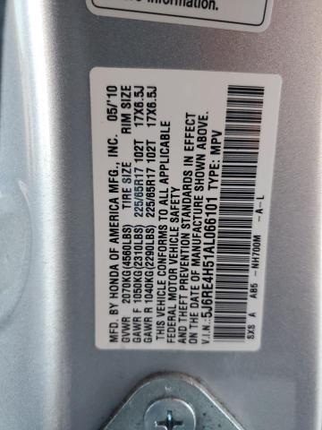 2010 HONDA CR-V EX - 5J6RE4H51AL066101