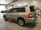 Lot #3292417570 2006 TOYOTA HIGHLANDER