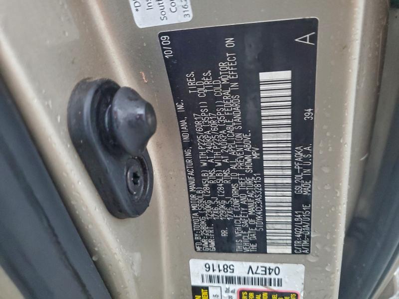 2010 TOYOTA SIENNA XLE #3302738026